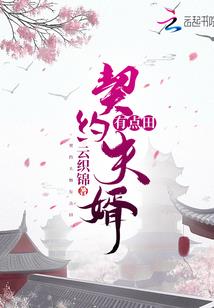 男生属猴配什么啊