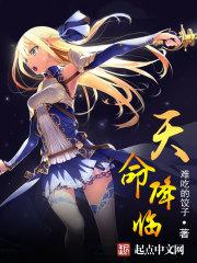 梦到赶不上车考生