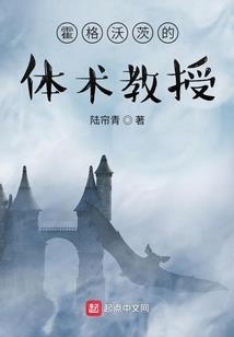 属龙爸爸与属蛇女儿