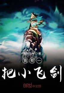击鞠代表什么生肖