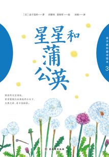 给我们看所有星座英文