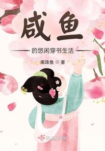 牛马猪属相