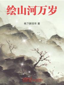 有钱男人最爱的属相