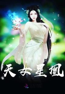 二月三月属兔的男性好吗