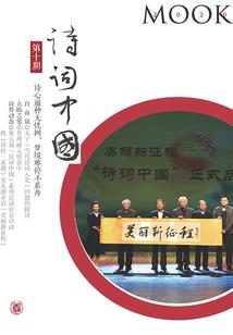 属猪人怎么躲春