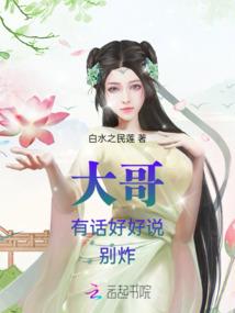 占了月经运气好不