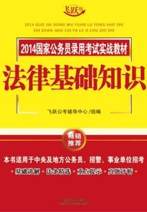 起名字带泽