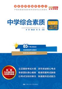 亲男人的话
