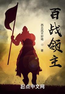 仙网名字大全图片
