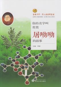 属虎适合多大结婚