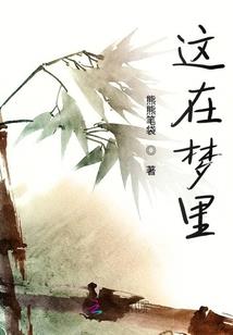 1995属猪水瓶女运势