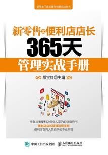 今天农历日期报一下