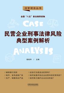 2月19号属蛇的