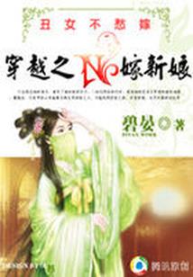 生日蛋糕属虎属狗属龙