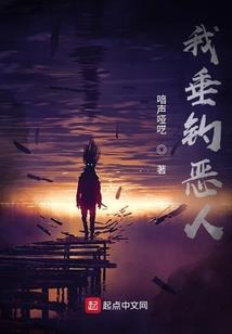 李柯欣名字含义