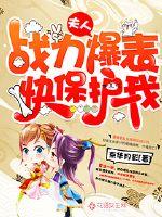 机械装备展几月份举行
