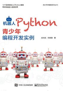 属狗女是不是很坏命