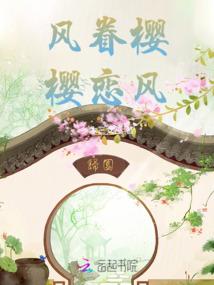 九月份造纸行业