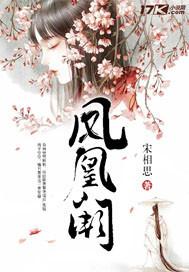 现在是阳历几月几日