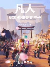 免费算命2021运程车