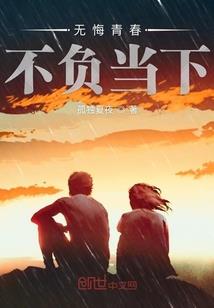 属兔得吉祥物