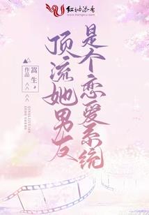 属蛇的感情十一月的运程