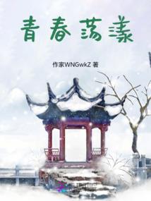 阳光男孩名属牛