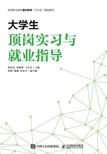 运气老好的人