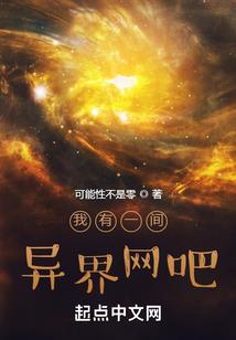 属猴开理发店