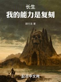 狗生人命运