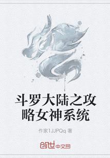 属羊男人与属羊女人婚配