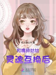 属鼠阴历四二十