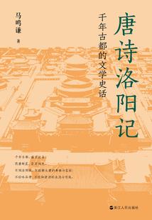 兰州大名城风水好不好