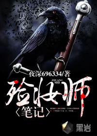 小名淘淘寓意