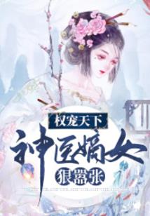 属羊男生最佳结婚年龄段