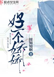 老黄历倒退日