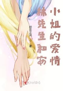 属蛇的人梦到蛇是啥意思