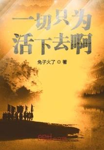 属鼠生蛇宝宝好不好