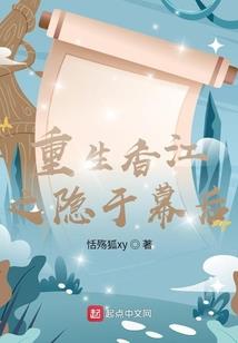 名字属猪带啥好