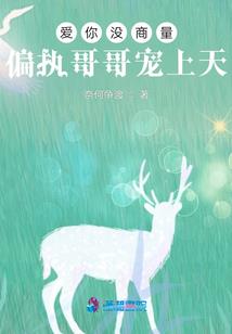 南怀瑾谈属猪人