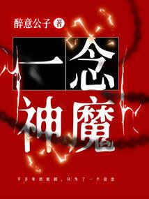 免费算命今日运程怎样