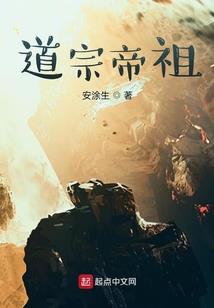 星座百事屋