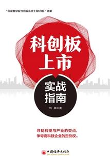 属猪人运势今天