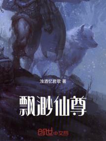 20031124阳历