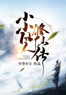杙字五行属什么