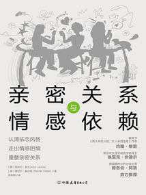 有阴历在后阳历在前吗