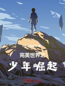 属猪男孩名字单名