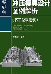 梦到眉毛长痦子了