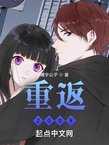 属马女温柔型