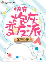 哪些行业五行带木火